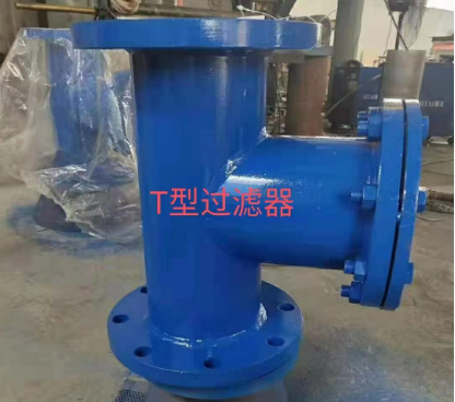 石家庄直埋波纹补偿器